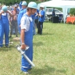 Nech�pem,na�o to  je